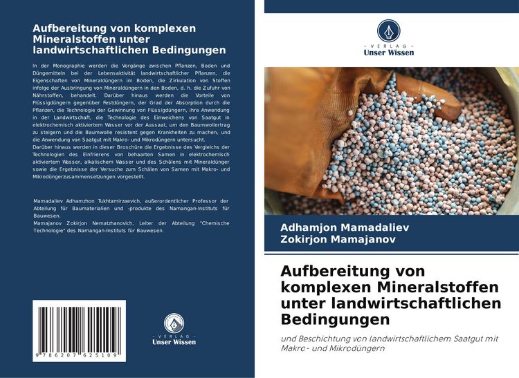 Produktbild: Aufbereitung von komplexen Mineralstoffen unter landwirtschaftlichen Bedingungen