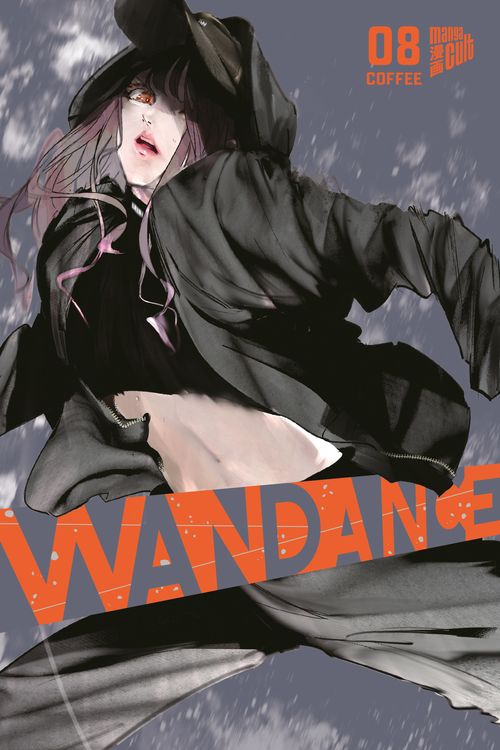 Produktbild: Wandance 8