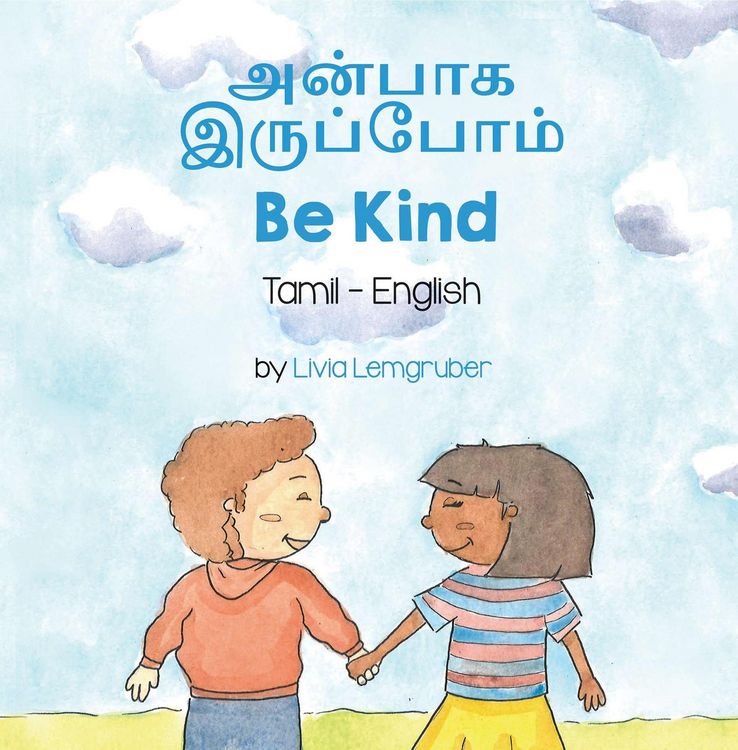 Produktbild: Be Kind (Tamil-English)