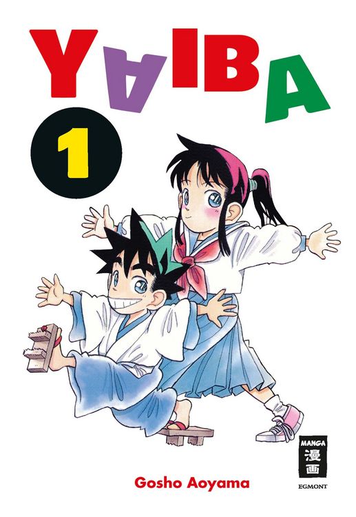 Produktbild: Yaiba 01