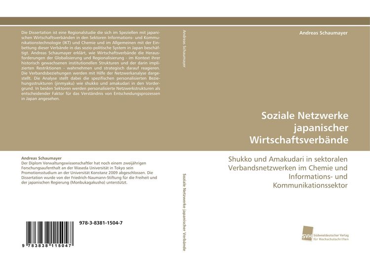 Produktbild: Soziale Netzwerke japanischer Wirtschaftsverb&auml;nde
