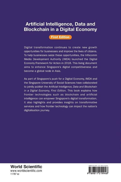 Produktbild: Ai, Data, Blockchain (1st Ed)