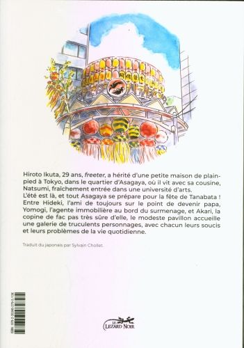Produktbild: Hirayasumi. Tome 2