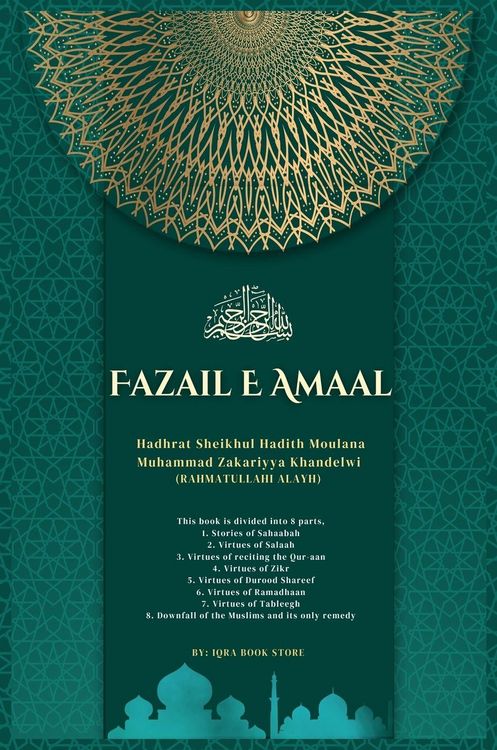 Produktbild: Fazail E Amaal