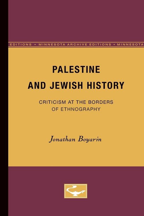 Produktbild: Palestine and Jewish History