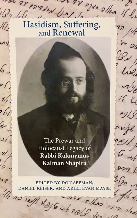 Produktbild: Hasidism, Suffering, and Renewal