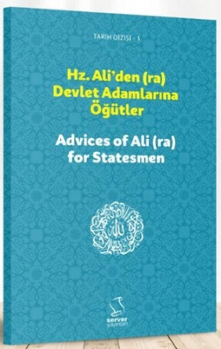 Produktbild: Hz. Aliden ra Devlet Adamlarina &Ouml;g&uuml;tler