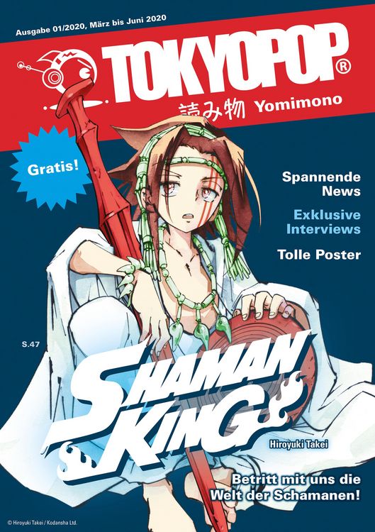 Produktbild: TOKYOPOP Yomimono 04