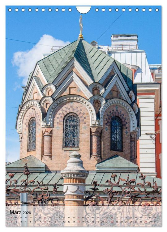 Produktbild: St. Petersburg - Russische Ostseemetropole (Wandkalender 2026 DIN A4 hoch), CALVENDO Monatskalender