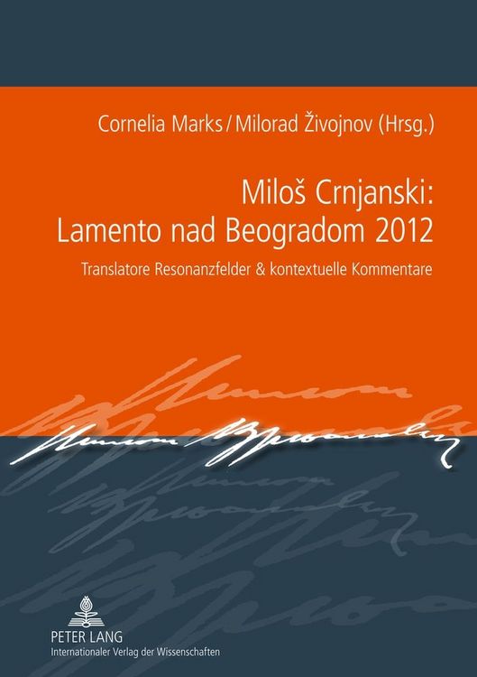 Produktbild: Milo&scaron; Crnjanski: Lamento nad Beogradom 2012