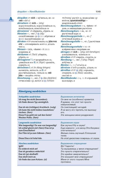 Produktbild: PONS Kompaktw&ouml;rterbuch Russisch