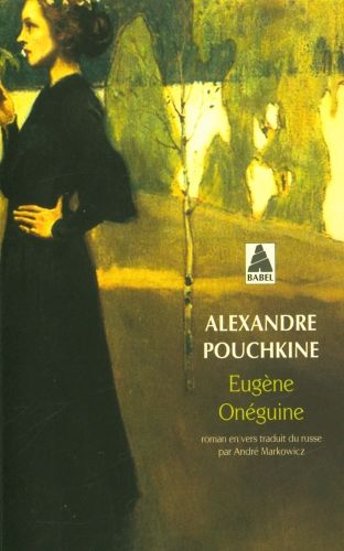 Produktbild: Eug&egrave;ne On&eacute;guine