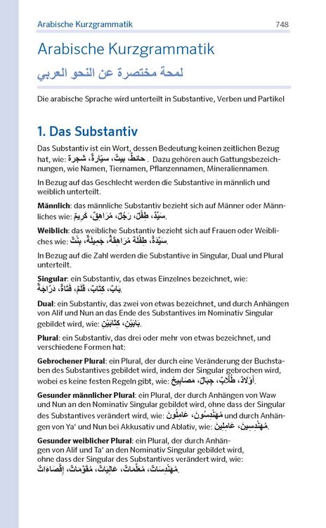 Produktbild: PONS Standardw&ouml;rterbuch Plus Arabisch