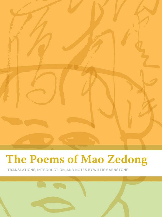 Produktbild: The Poems of Mao Zedong