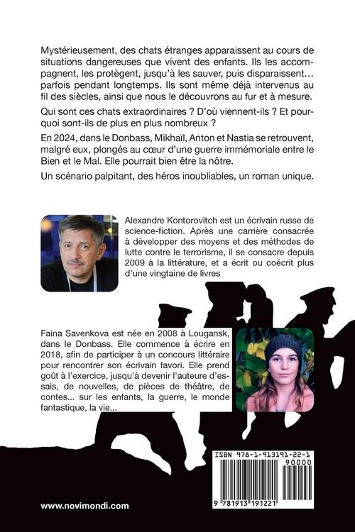 Produktbild: Ceux derri&egrave;re ton &eacute;paule