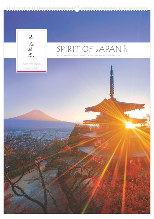 Produktbild: Spirit of Japan 2027