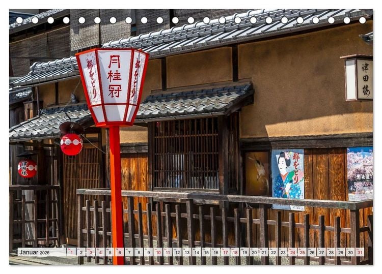 Produktbild: Kyoto - &Auml;sthetik der Stille (Tischkalender 2026 DIN A5 quer), CALVENDO Monatskalender