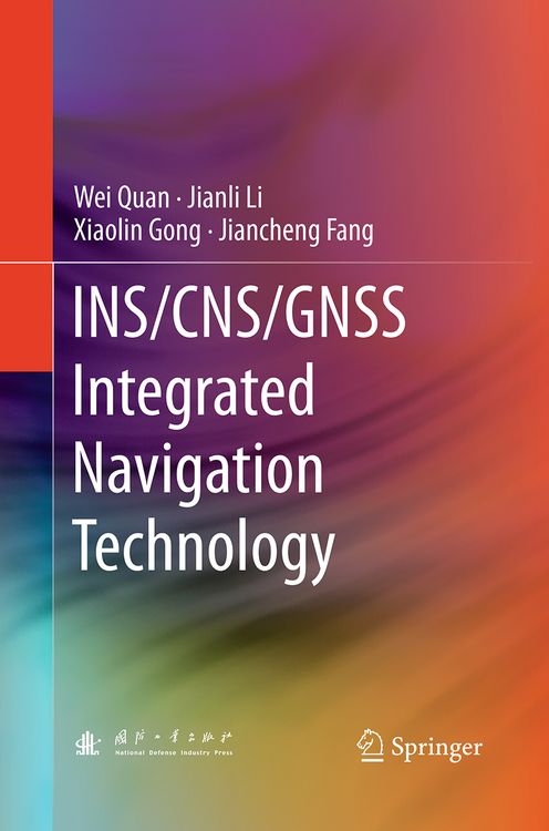 Produktbild: INS/CNS/GNSS Integrated Navigation Technology