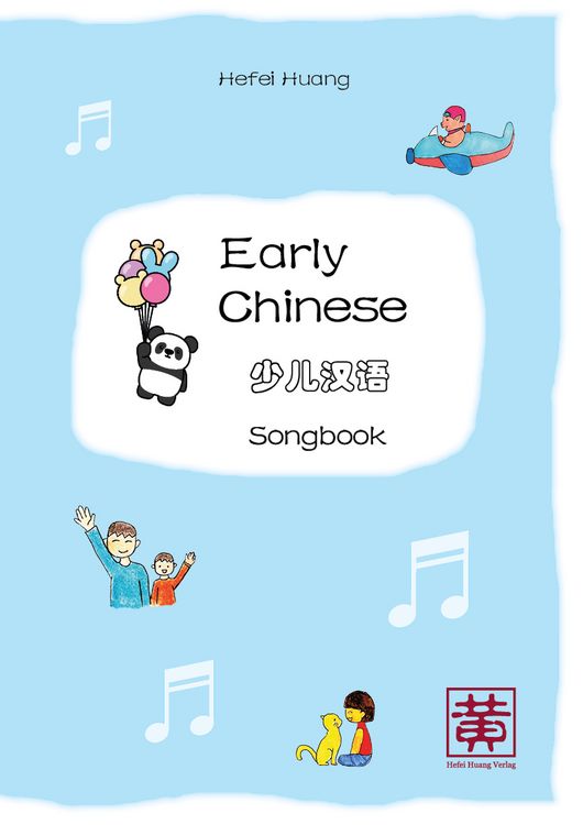 Produktbild: Early Chinese
