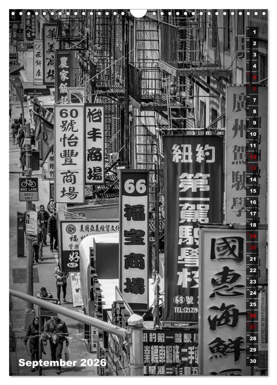 Produktbild: NEW YORK CITY Monochrome Stadtansichten (Wandkalender 2026 DIN A3 hoch), CALVENDO Monatskalender
