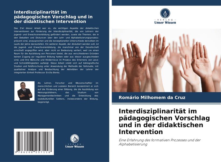 Produktbild: Interdisziplinarit&auml;t im p&auml;dagogischen Vorschlag und in der didaktischen Intervention