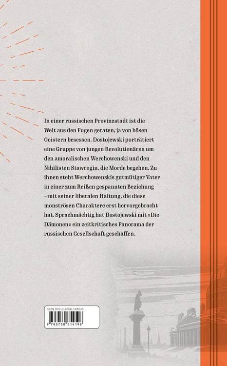 Produktbild: Die D&auml;monen. Roman. Mit Personenverzeichnis
