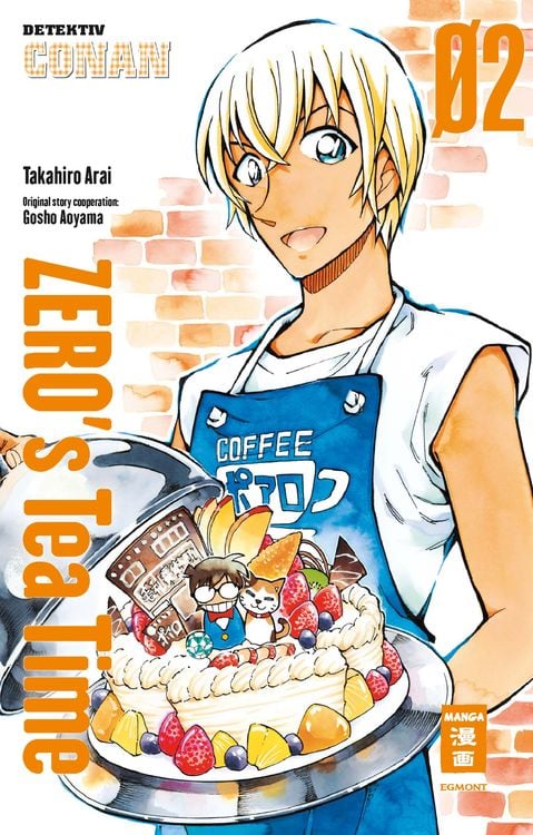 Produktbild: Zero’s Teatime 02