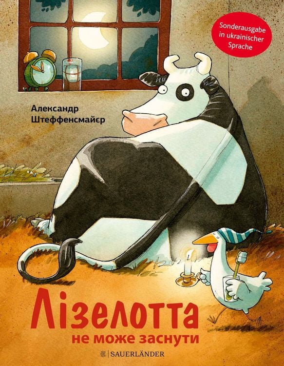 Produktbild: Lieselotte bleibt wach - Лізелотта не може заснути