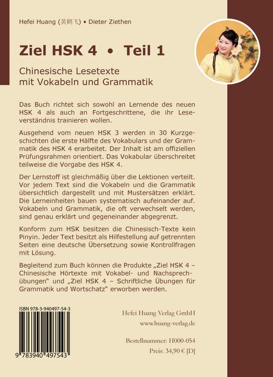 Produktbild: Ziel HSK 4.Chinesische Lesetexte mit Vokabeln und Grammatik - Teil 1