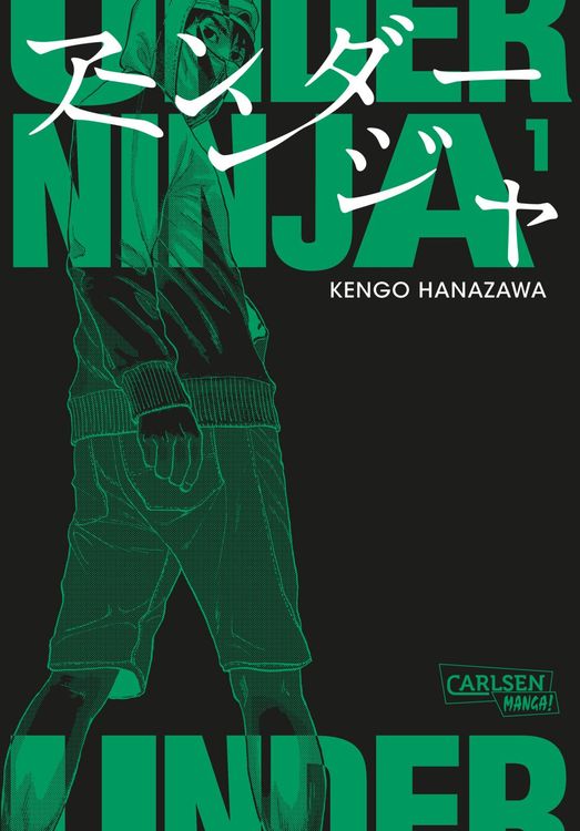 Produktbild: Under Ninja 1