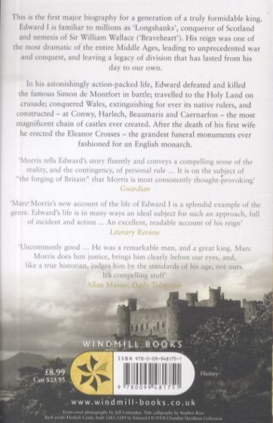Produktbild: A Great and Terrible King