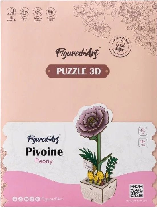 Produktbild: FiguredArt AL104 - Pfingstrose, 3D Puzzle, Holz, 83 Teile, H&ouml;he: 18,9 cm
