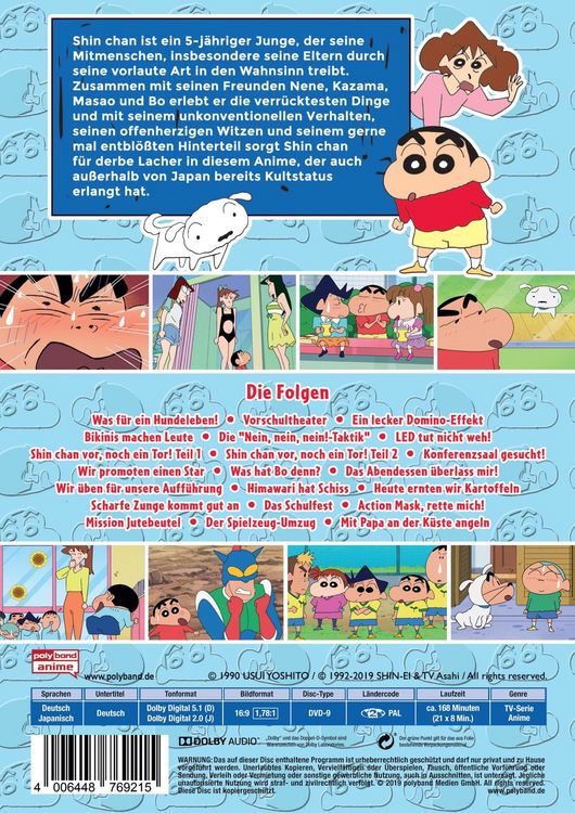 Produktbild: SHIN CHAN - Die neuen Folgen - Vol. 1