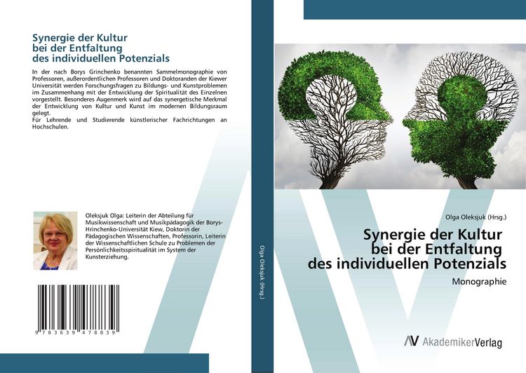 Produktbild: Synergie der Kultur bei der Entfaltung des individuellen Potenzials