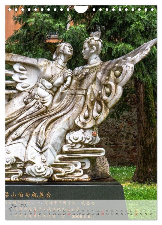 Produktbild: Julia in Verona - Giulietta a Verona (Wandkalender 2027 DIN A4 hoch), CALVENDO Monatskalender