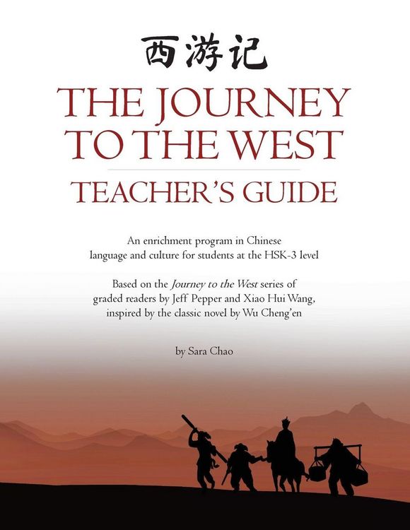Produktbild: The Journey to the West Teacher's Guide
