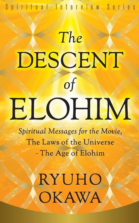 Produktbild: The Descent of Elohim