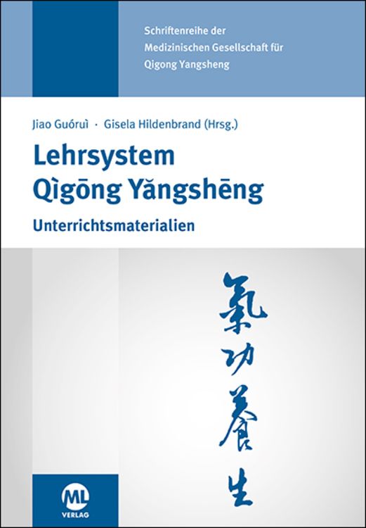 Produktbild: Lehrsystem Qigong Yangsheng