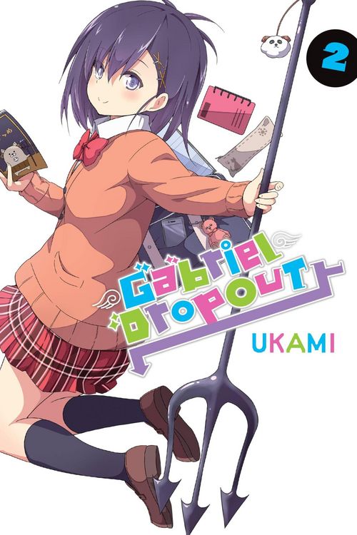 Produktbild: Gabriel Dropout, Vol. 2