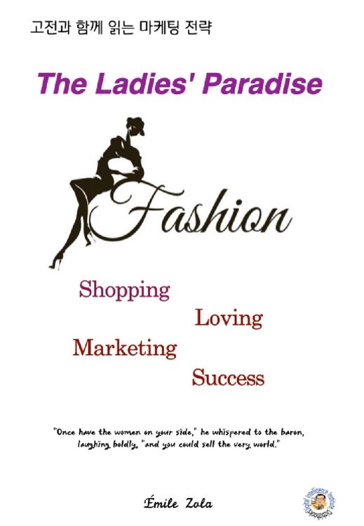 Produktbild: The Ladies' Paradise