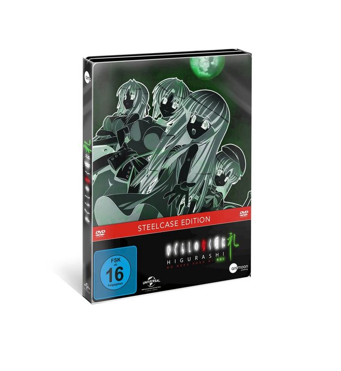Produktbild: Higurashi Rei (Steelcase Edition)