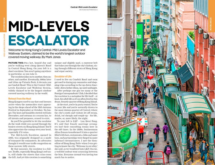 Produktbild: Lonely Planet Hong Kong