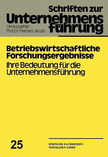 Produktbild: Betriebswirtschaftliche Forschungsergebnisse
