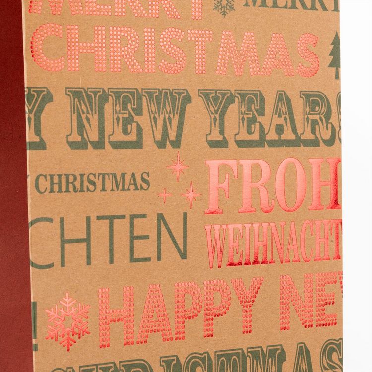 Produktbild: Idena Flaschentasche Frohe Weihnachten / Happy New Year 12,5x35x9cm Kraftpapier 140g/m&sup2;