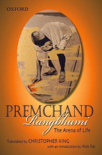 Produktbild: Rangbhumi