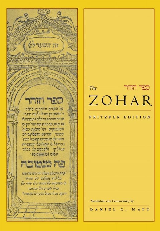 Produktbild: The Zohar