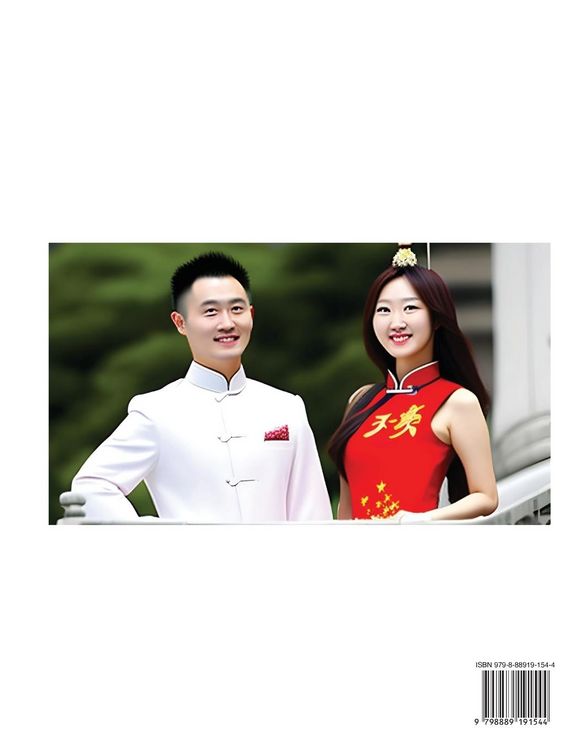 Produktbild: Learn Mandarin Chinese with Three-Character Gender-neutral Chinese Names (Part 10)