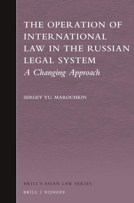 Produktbild: The Operation of International Law in the Russian Legal System