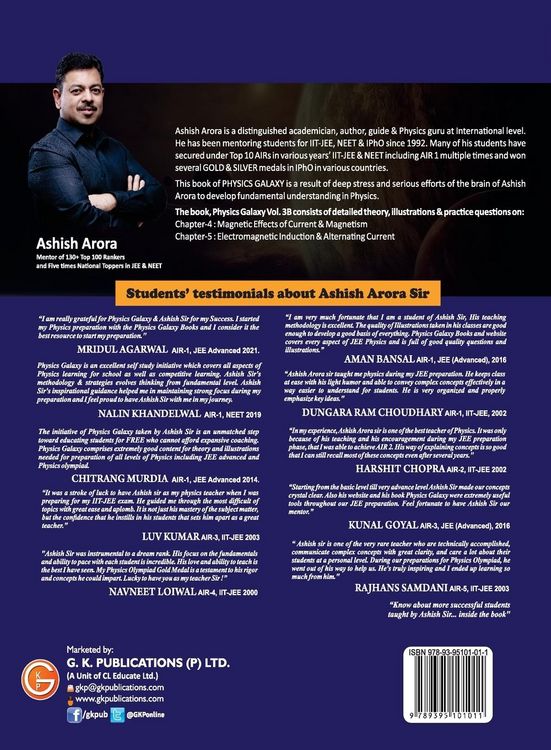 Produktbild: Physics Galaxy