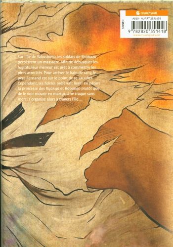 Produktbild: Babel : the new hakkenden. Tome 5